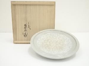 萩焼　十五代　坂倉新兵衛造　菊尽くし鉢（共箱）